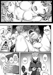 Page 9: 008.jpg | 無口な高身長女子のぎゅっと射精管理 | View Page!