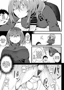 Page 11: 010.jpg | 無口な高身長女子のぎゅっと射精管理 | View Page!
