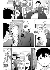 Page 12: 011.jpg | 無口な高身長女子のぎゅっと射精管理 | View Page!