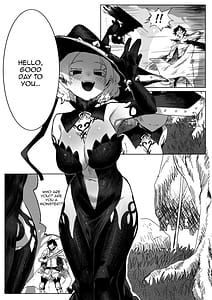 Page 4: 003.jpg | とある冒険者の分裂日常 | View Page!