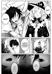 Page 6: 005.jpg | とある冒険者の分裂日常 | View Page!