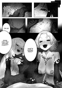 Page 7: 006.jpg | とある冒険者の分裂日常 | View Page!