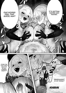 Page 9: 008.jpg | とある冒険者の分裂日常 | View Page!