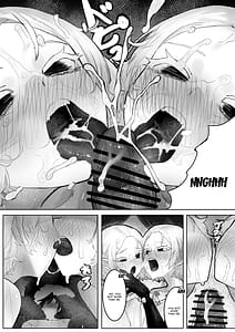 Page 13: 012.jpg | とある冒険者の分裂日常 | View Page!