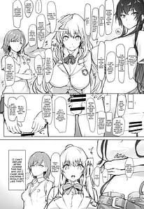 Page 3: 002.jpg | とあるコスプレアイドルたちのオフ〇〇 | View Page!