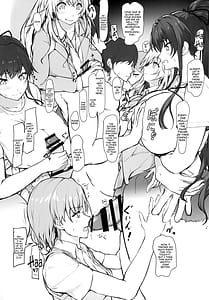 Page 4: 003.jpg | とあるコスプレアイドルたちのオフ〇〇 | View Page!