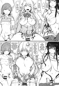 Page 7: 006.jpg | とあるコスプレアイドルたちのオフ〇〇 | View Page!
