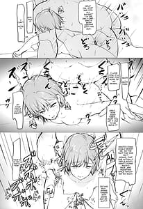 Page 15: 014.jpg | とあるコスプレアイドルたちのオフ〇〇 | View Page!