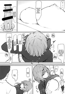 Page 16: 015.jpg | とあるコスプレアイドルたちのオフ〇〇 | View Page!