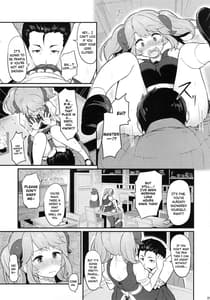 Page 10: 009.jpg | とあるドヨウの日 | View Page!