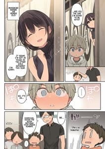 Sample Image 0 / Toaru Gakkou no Fudeoroshi Jijou / とある学校の筆下ろし事情 | View Image!