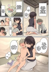 Sample Image 1 / Toaru Gakkou no Fudeoroshi Jijou / とある学校の筆下ろし事情 | View Image!
