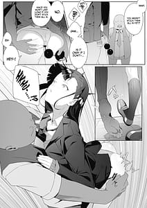 Page 5: 004.jpg | とあるJKの放課後活動 | View Page!