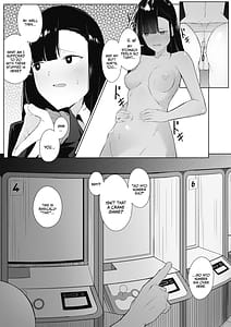 Page 6: 005.jpg | とあるJKの放課後活動 | View Page!