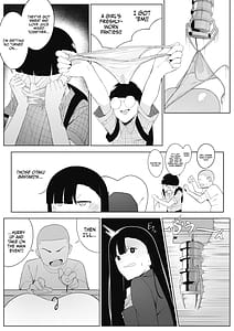 Page 11: 010.jpg | とあるJKの放課後活動 | View Page!