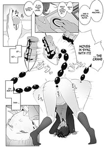 Page 15: 014.jpg | とあるJKの放課後活動 | View Page!