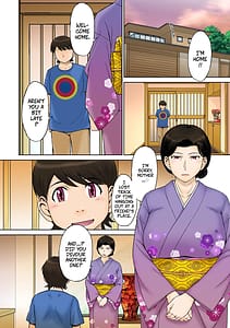 Page 3: 002.jpg | とある熟女好き男子のラブハメ交姦録File02 | View Page!