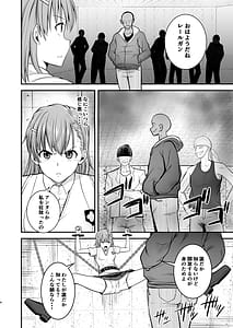 Page 3: 002.jpg | とある科学の拘束便女 | View Page!