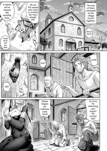 Page 10: 009.jpg | とある村の慈悲の花 | View Page!