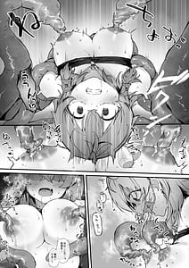 Page 10: 009.jpg | とある村娘は触手に犯される | View Page!