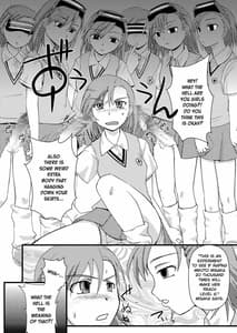 Page 4: 003.jpg | とある何か | View Page!