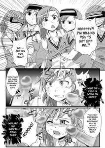 Page 5: 004.jpg | とある何か | View Page!