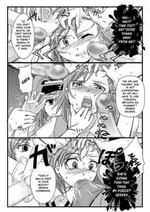 Page 6: 005.jpg | とある何か | View Page!
