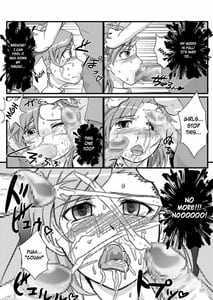 Page 7: 006.jpg | とある何か | View Page!