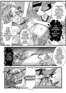 Page 9: 008.jpg | とある何か | View Page!