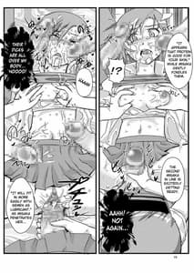 Page 12: 011.jpg | とある何か | View Page!
