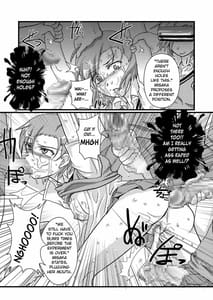 Page 14: 013.jpg | とある何か | View Page!