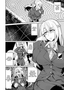 Page 3: 002.jpg | とある令嬢の分裂日常 | View Page!