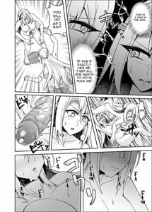 Page 9: 008.jpg | とある令嬢の分裂日常 | View Page!