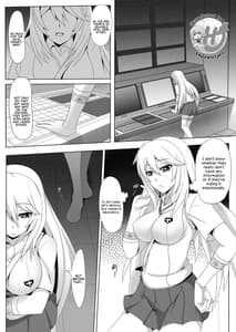Page 2: 001.jpg | とある性慾の捕蜂網 | View Page!