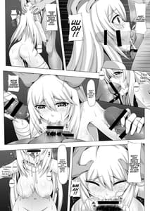 Page 11: 010.jpg | とある性慾の捕蜂網 | View Page!