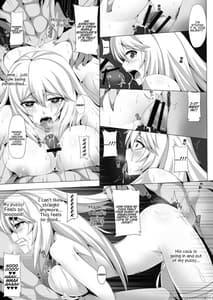 Page 15: 014.jpg | とある性慾の捕蜂網 | View Page!