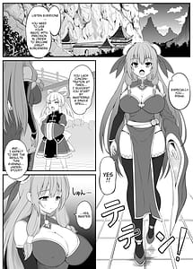 Page 3: 002.jpg | とある仙女の分裂日常 | View Page!