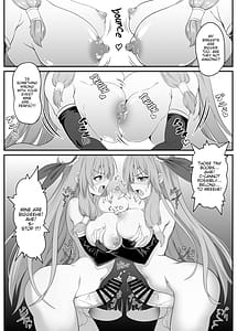 Page 9: 008.jpg | とある仙女の分裂日常 | View Page!