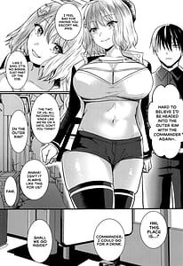 Page 2: 001.jpg | とある指揮官とニケがカップル喫茶へ行ったお話 | View Page!