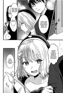 Page 3: 002.jpg | とある指揮官とニケがカップル喫茶へ行ったお話 | View Page!