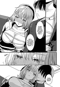 Page 6: 005.jpg | とある指揮官とニケがカップル喫茶へ行ったお話 | View Page!