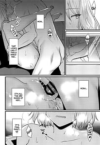 Page 13: 012.jpg | とある指揮官とニケがカップル喫茶へ行ったお話 | View Page!