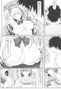Page 7: 006.jpg | とある食蜂さんと御坂さん | View Page!