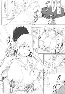 Page 15: 014.jpg | とある食蜂さんと御坂さん | View Page!