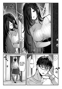 Page 4: 003.jpg | 届いたのは人妻でした | View Page!