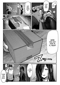 Page 13: 012.jpg | 届いたのは人妻でした | View Page!