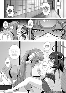Page 2: 001.jpg | とーほくのおちんちんウナが抜いたげるっ | View Page!