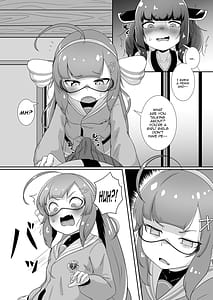 Page 3: 002.jpg | とーほくのおちんちんウナが抜いたげるっ | View Page!