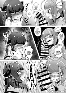 Page 7: 006.jpg | とーほくのおちんちんウナが抜いたげるっ | View Page!