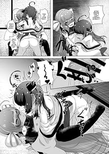 Page 10: 009.jpg | とーほくのおちんちんウナが抜いたげるっ | View Page!